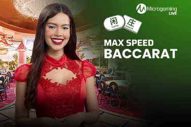 Max Speed Baccarat