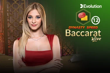 Dynasty Speed Baccarat 12